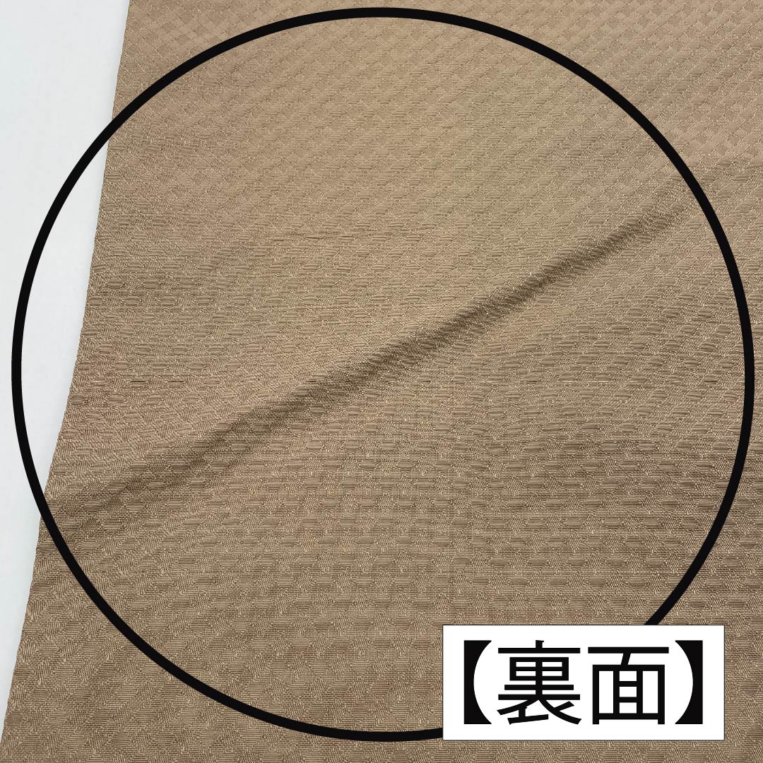 （京袋帯）名古屋帯 ポリエステル Sランク 京袋帯 染め帯 桜  帯丈396cm 全通 カジュアル 黒系 1124010932410 開き仕立て