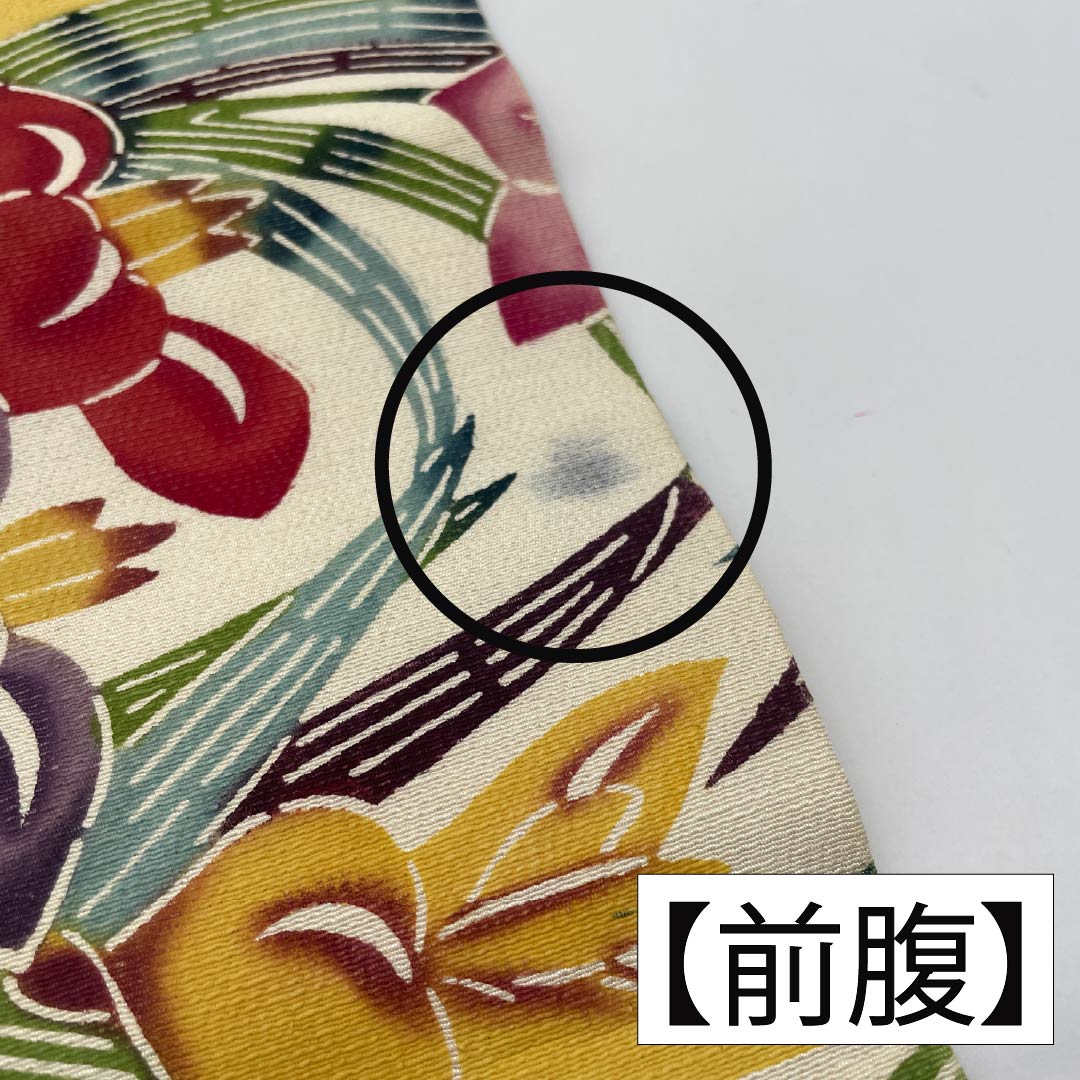 名古屋帯 正絹 Bランク 淡黄色色（たんこうしょくいろ） 型染 菖蒲 帯丈350cm ポイント柄 カジュアル 黄系 1124009704323 名古屋仕立て
