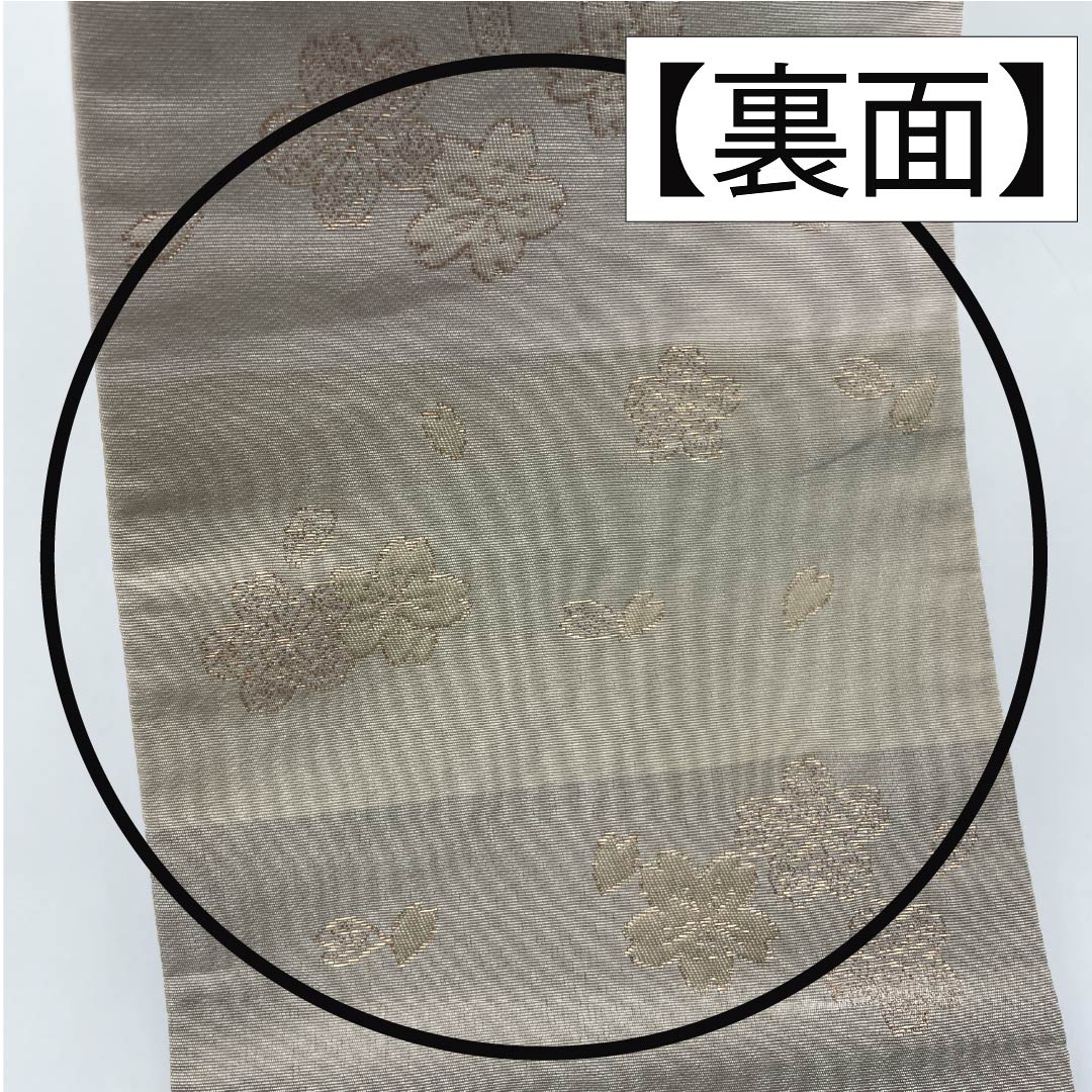 半幅帯 ポリエステル 帯丈440cm 水銀色（すいぎんいろ） 古典柄 花柄 長尺 グレー系 Sランク 1125001522422