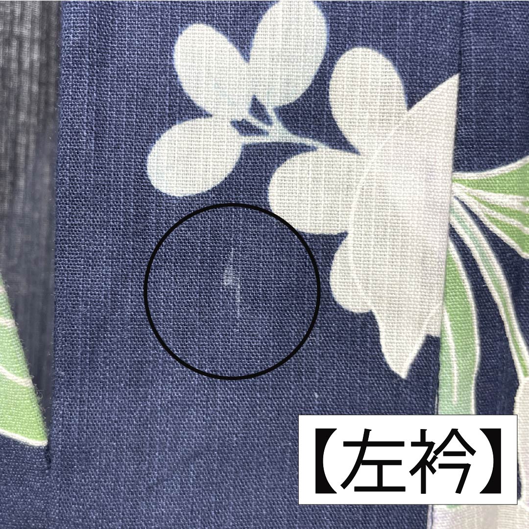 浴衣 木綿 身丈166cm 裄丈65cm Aランク 単衣 紺系 紺色（こんいろ） 百合 INGNI イング 1118006173518