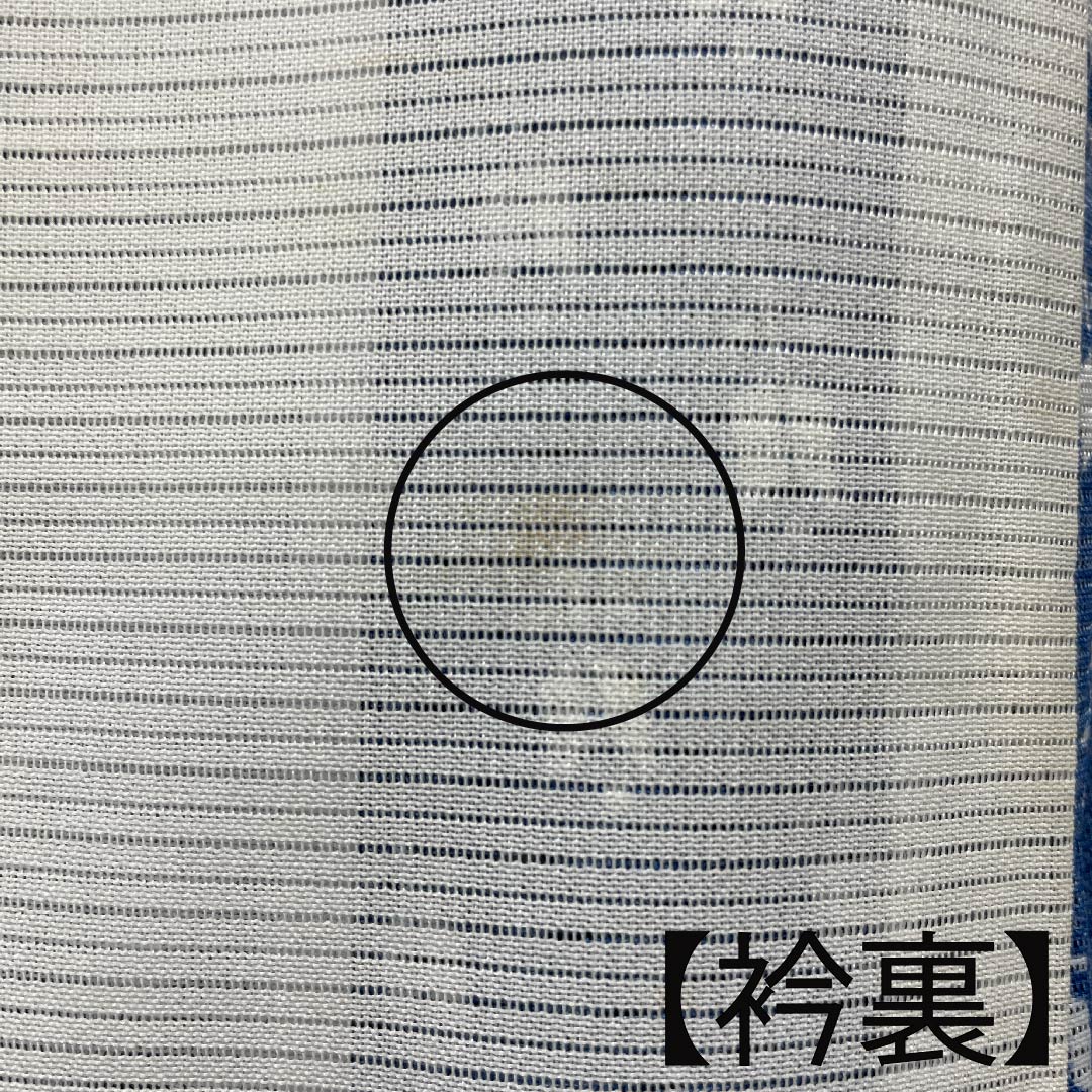 夏物 ポリエステル 小紋 身丈151cm 裄丈62.5cm 碧琉璃色（へきるりいろ） チューリップ 絽 Bランク 青系 1132000304217