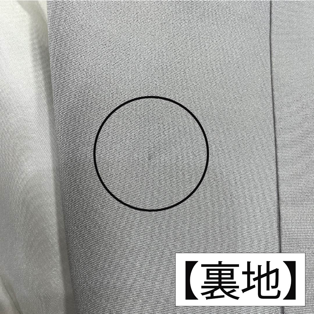 Visiting Kimono, Pure Silk, S Rank, Lined, Length 155cm, Sleeve Length 66cm, Light Gray (Usunezuiro) and Noble Gray (Kizoku Nezuiro) with Kyoto Yuzen Pattern and Floral Design, Gray Tones, Product Number: 1112006312322