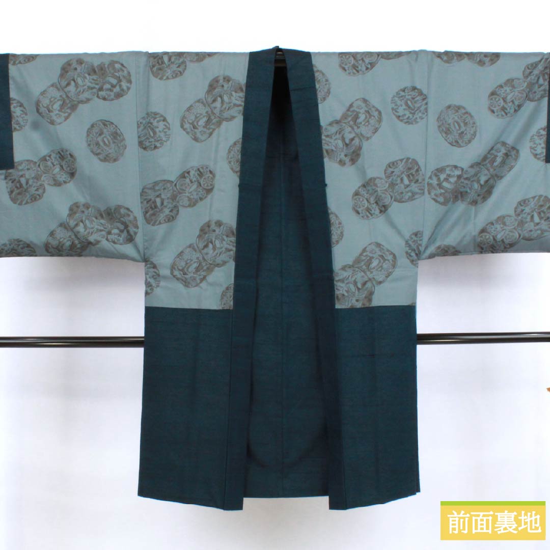 Men's Pure Silk A-Rank Kimono, Length 149cm, Sleeve Length 71cm, Indigo Iron (Aite-iro) Color, Tsumugi Fabric, Lined, Blue Tones, Product Code: 1119001263417