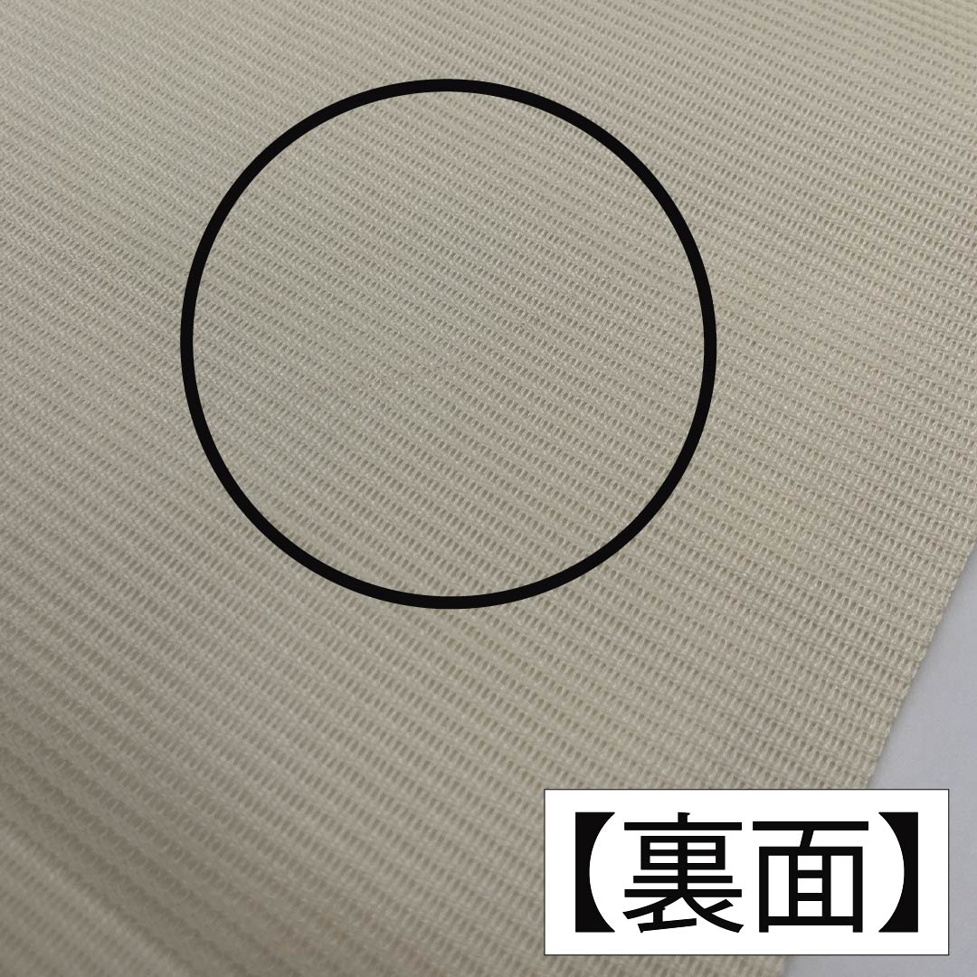 名古屋帯 正絹 生成り色（きなりいろ） 夏帯 菊花 帯丈362cm Aランク ポイント柄 セミフォーマル クリーム系 1124008783315 名古屋仕立て