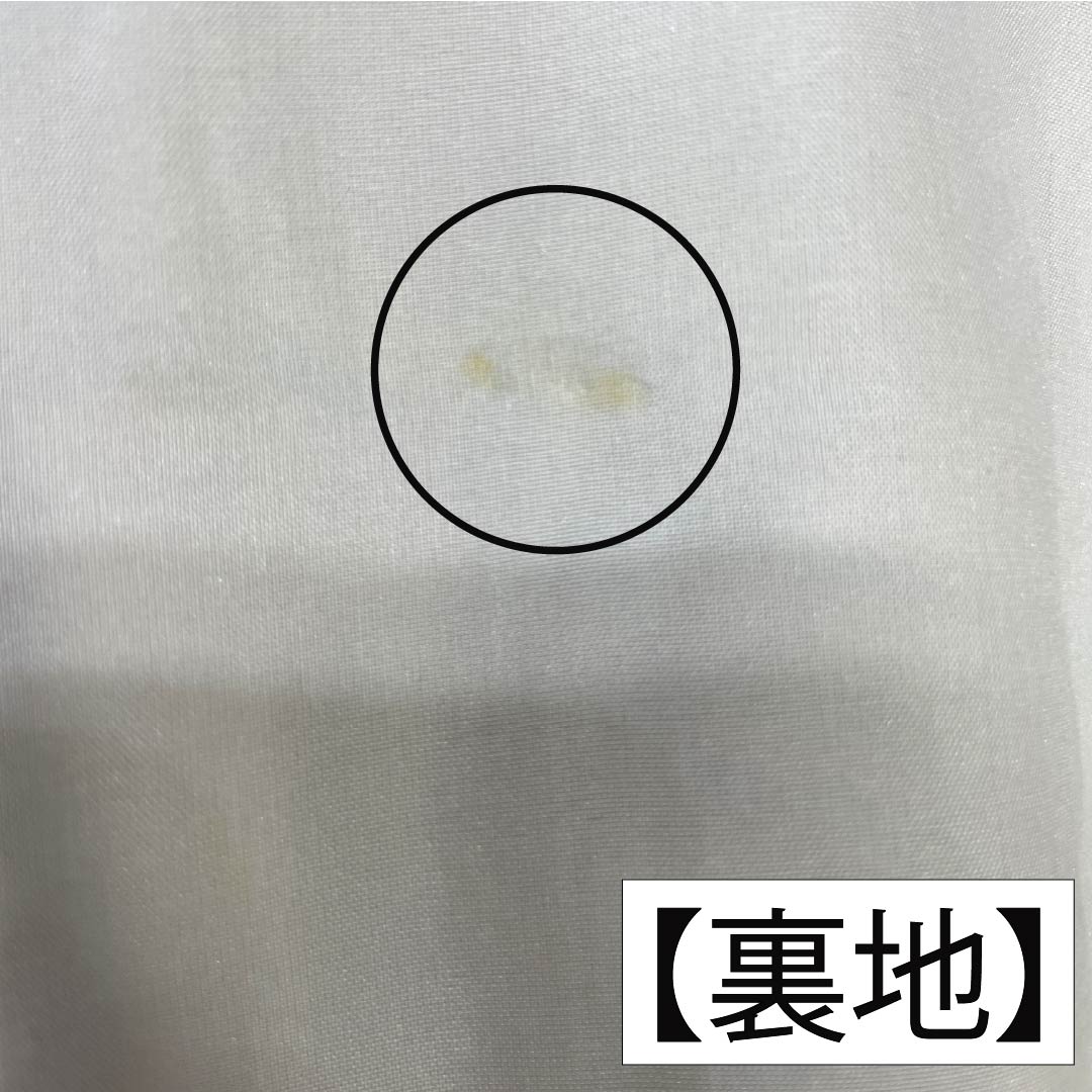 小紋 正絹 身丈165cm 裄丈64.5cm 袷 内記煤竹色（ないきすすたけいろ） 茶屋辻 Aランク 茶系 1115005273514