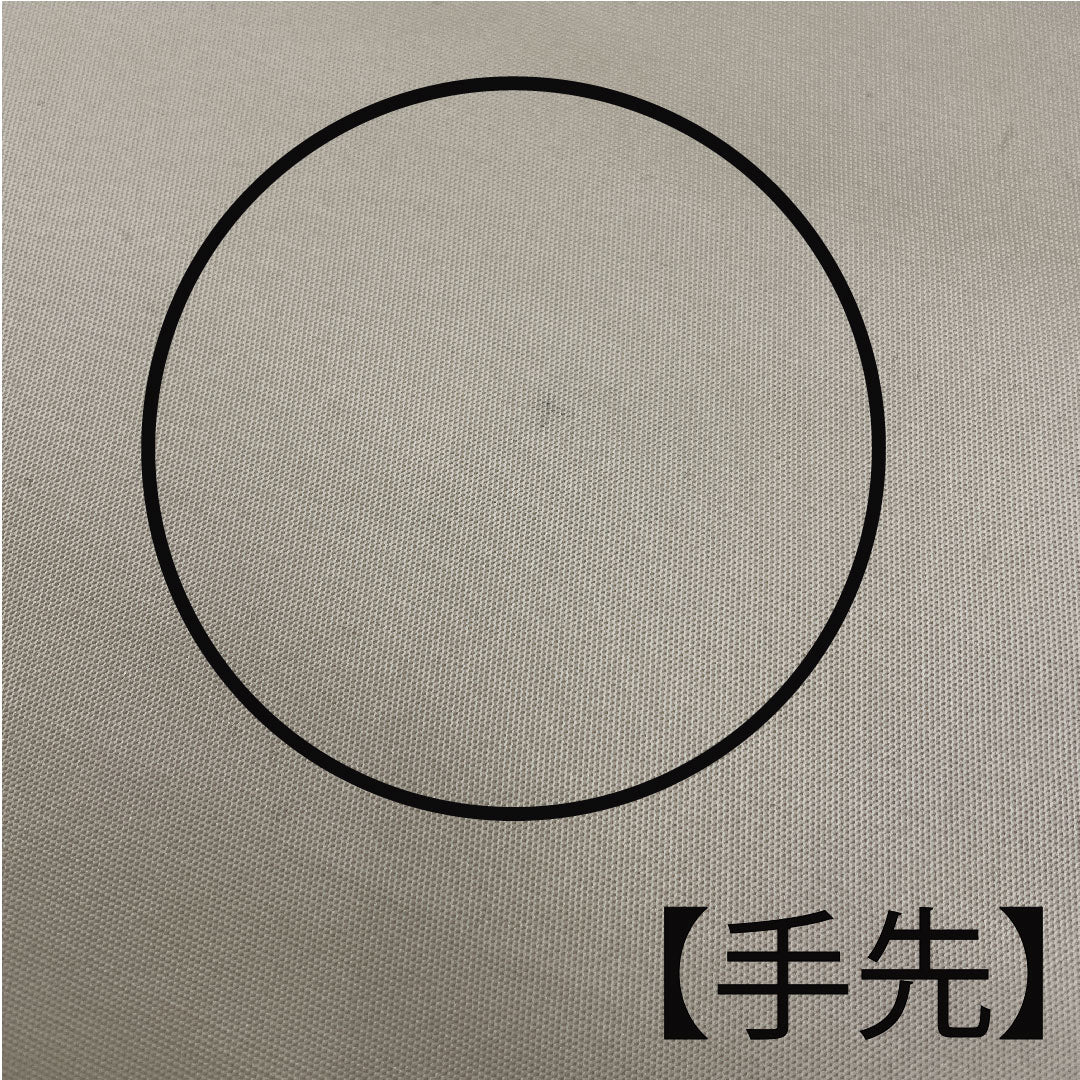 袋帯 雲取り 箔 帯丈450cm 正絹 Aランク ポイント柄 フォーマル クリーム系 1123003743315