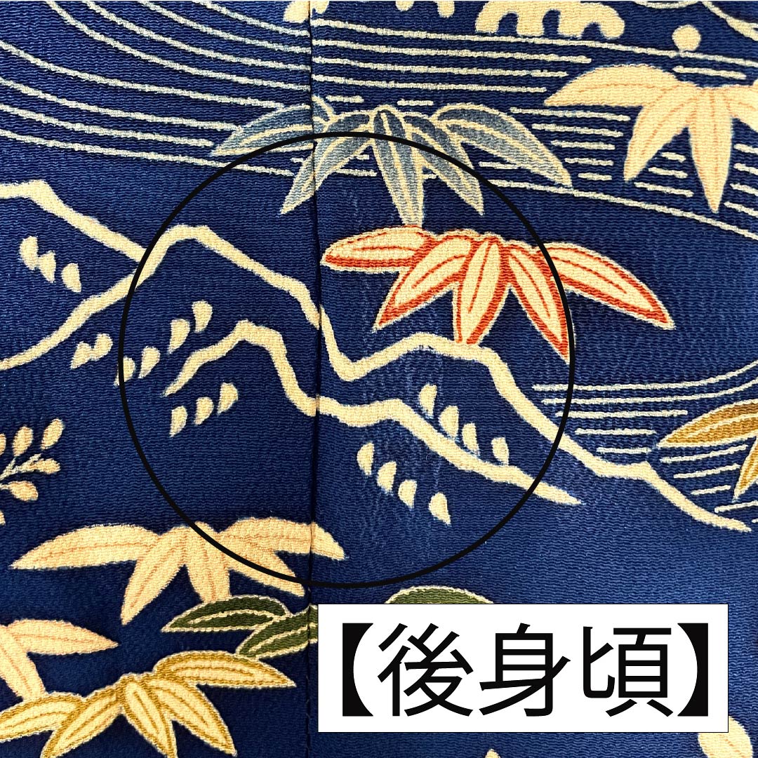 Visiting Kimono, Pure Silk, Grade A, Lined, Length 160cm, Sleeve Length 64.5cm, Navy Blue, Stencil Dyed, Flowing Water, Small Flowers, Navy Blue, Item Number: 1112006913418