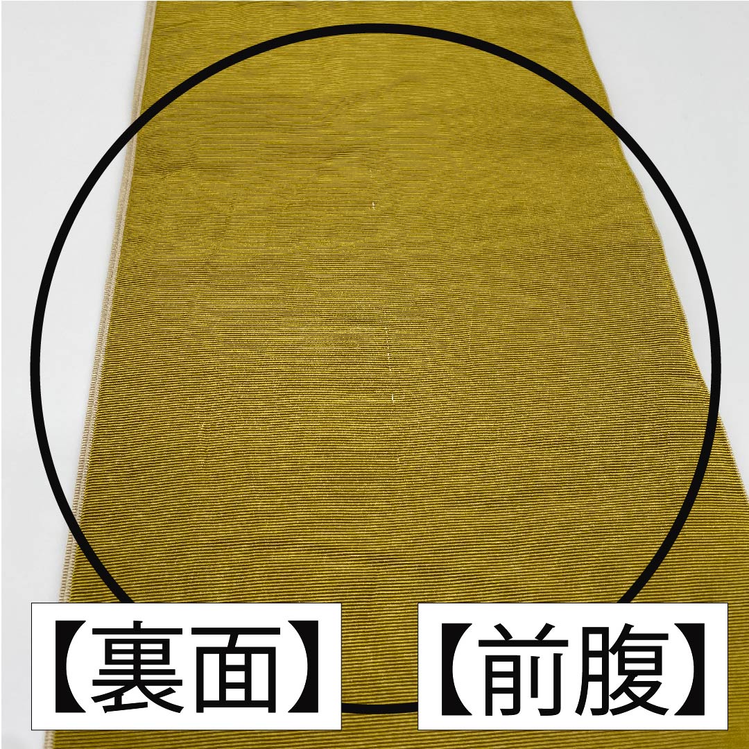 Half-width obi, polyester, obi length 372cm, Kare no Iro (dry field color), Tachiwaku pattern, small cherry blossom, classic pattern, beige, A rank, 1125001313325