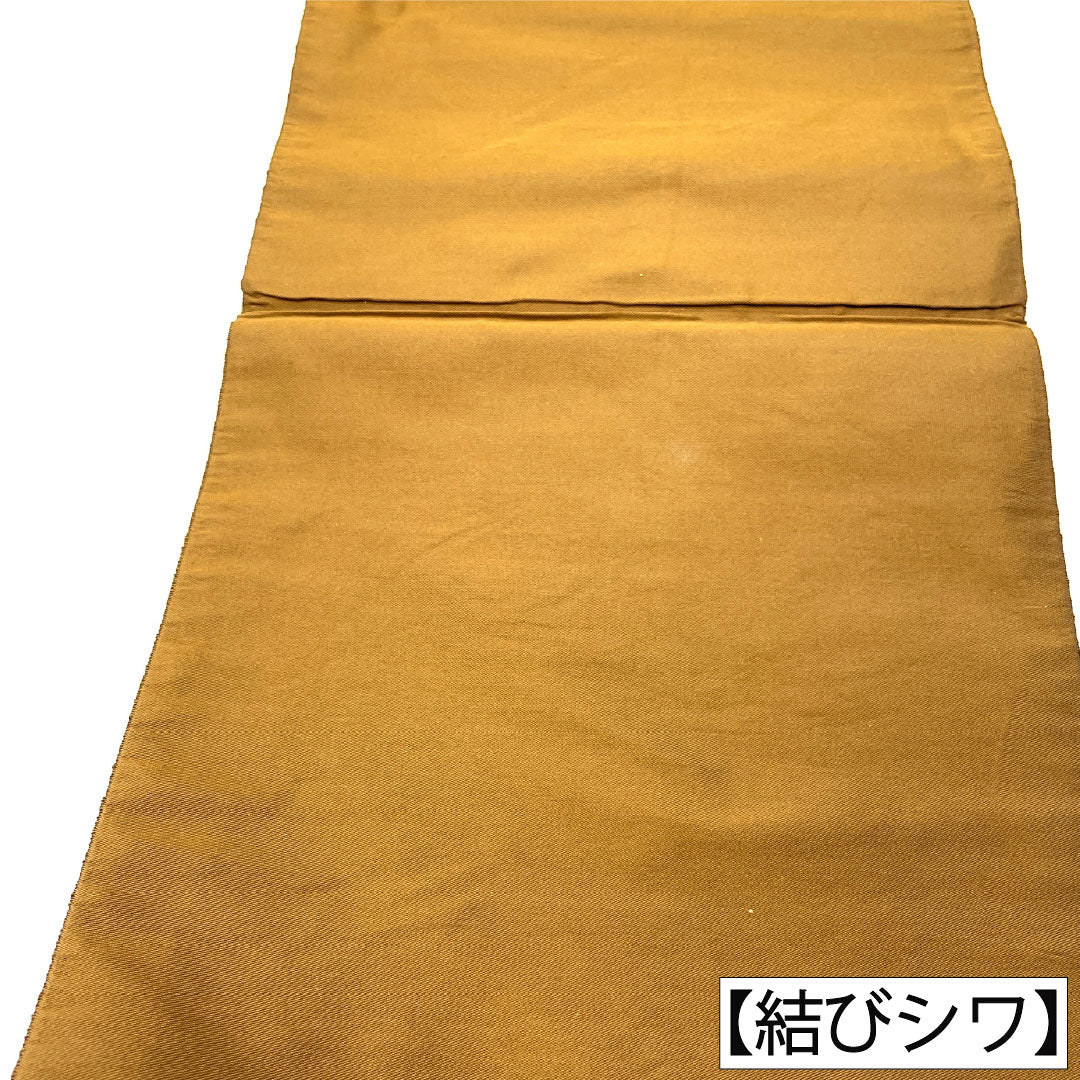 A-Rank Pure Silk Obi with Shoba Weave, Flowing Water and Floral Pattern, Length 432cm, Six-Ply, Semi-Formal, Brown, Product Number: 1123016743314