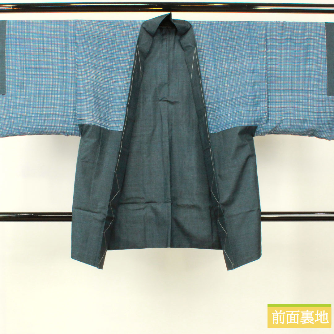 Men's pure silk, length 143cm, sleeve length 68cm, Oshima Tsumugi 120 tortoiseshell pattern, ensemble, S rank, lined, navy blue, 1119000872418