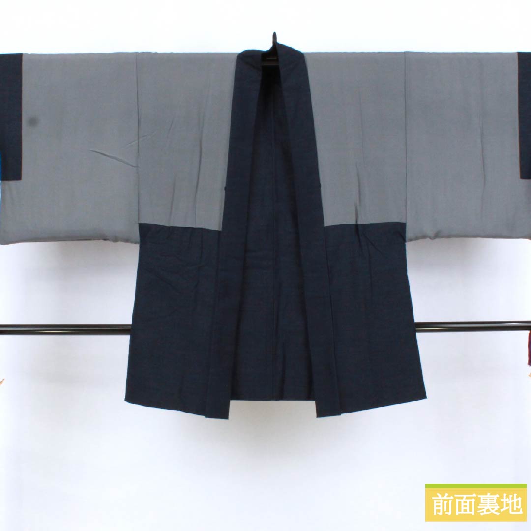 男物 正絹 Sランク 身丈133cm 裄丈63.5cm  濃紺色（のうこんいろ） 紬地 アンサンブル 袷 紺系 1119001192318