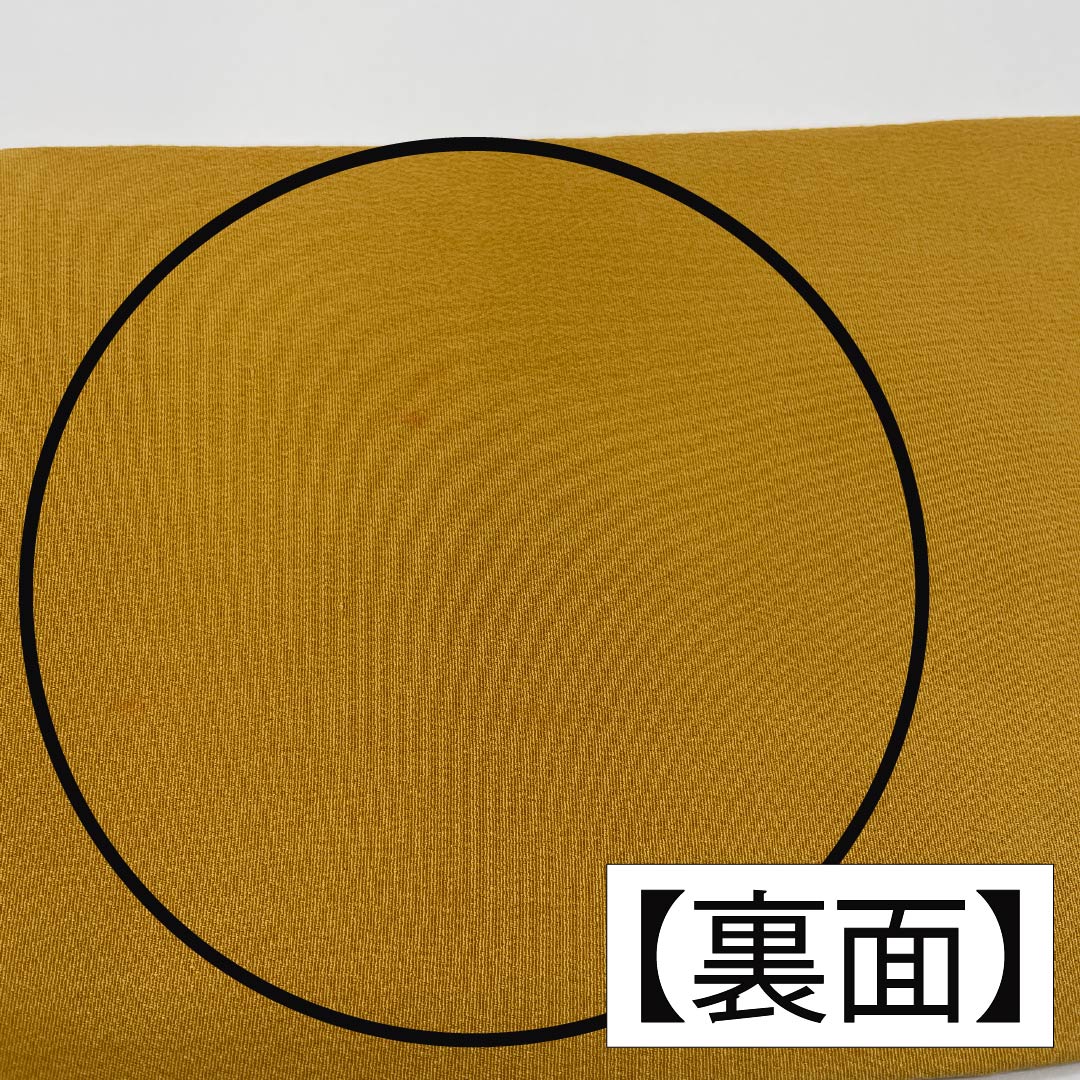 名古屋帯 土布色（トウプースーいろ） 京紅型 蝶 紅葉 帯丈352cm 正絹 Aランク 六通 カジュアル 黄系 1124006563323 名古屋仕立て