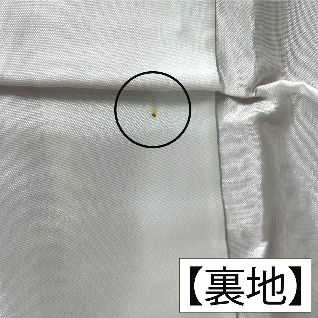 小紋 正絹 Aランク 身丈158.5cm 裄丈63.5cm 袷 浅蘇芳色（あさきすおういろ） 絞り 刺繍 抽象模様 ピンク系 1115006323313