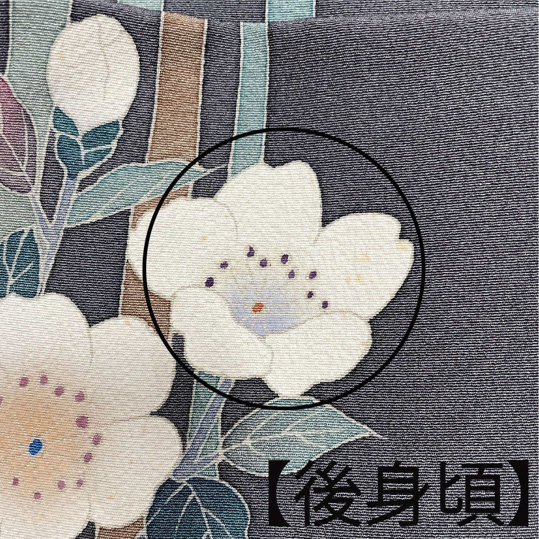 Homongi, lined, length 160cm, sleeve length 63cm, plain grey, artist's work, Kaga plant dyeing, bamboo, plum, pure silk, A rank, grey, 1112002673422