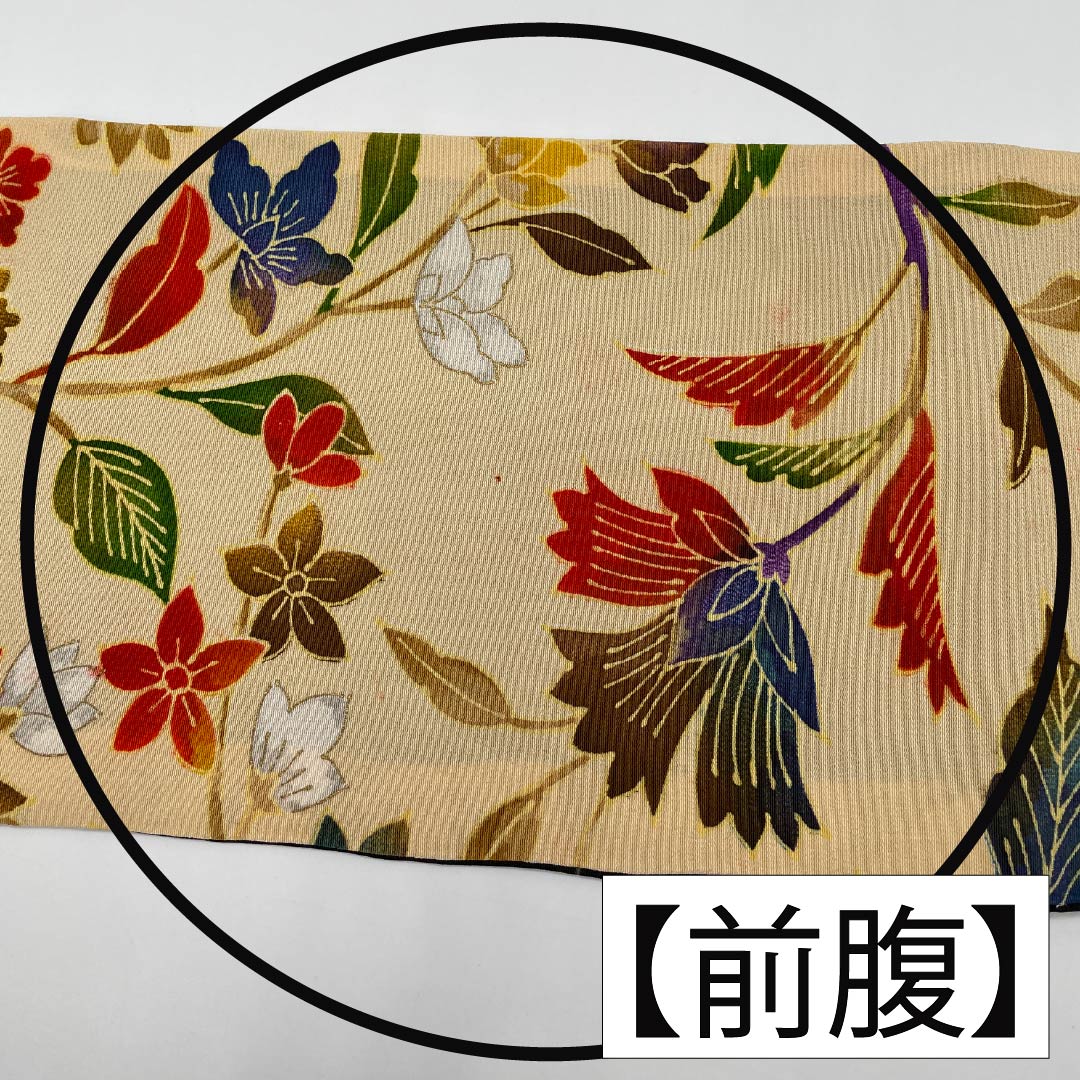 Nagoya Obi Obana-iro (Obana color) Dyed Obi Creative Obi Flower pattern Obi length 421cm Pure silk B rank Full length Casual Cream color 1124008154415 Nagoya tailoring