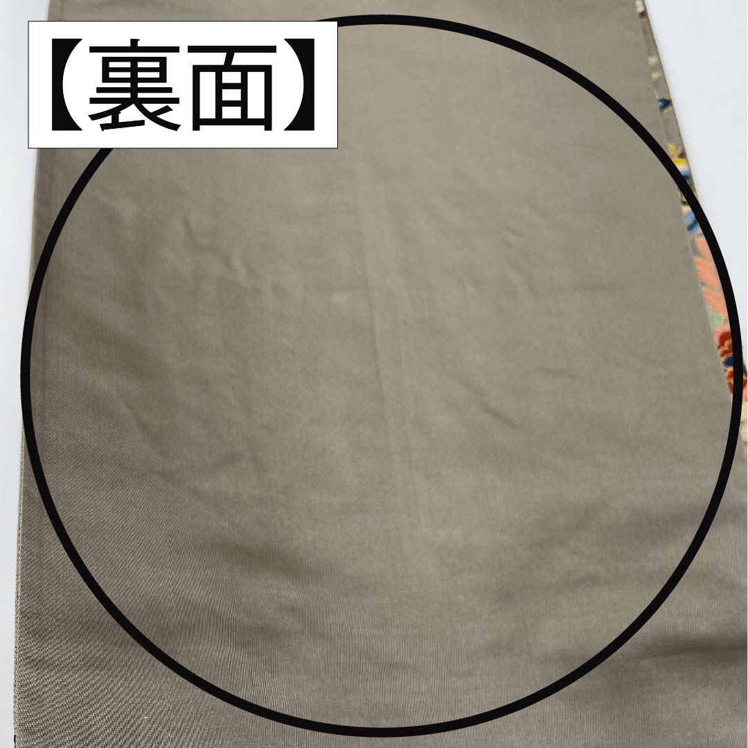 袋帯 正絹 消炭鼠色（けしずみねずみいろ） 留袖用 白綾苑大庭 華文 振袖用 帯丈442cm Sランク 六通 フォーマル グレー系 1123014162322