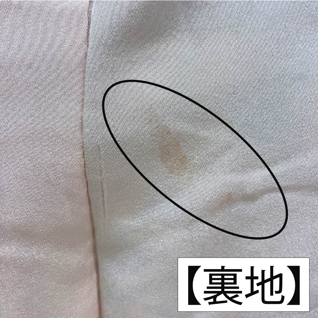 Komon (small pattern) silk, A-rank, length 158.5cm, sleeve length 64cm, lined, light-colored (usunukuiro) Kyoto Bingata pattern, auspicious motif, white with basting threads, product number 1115006983311