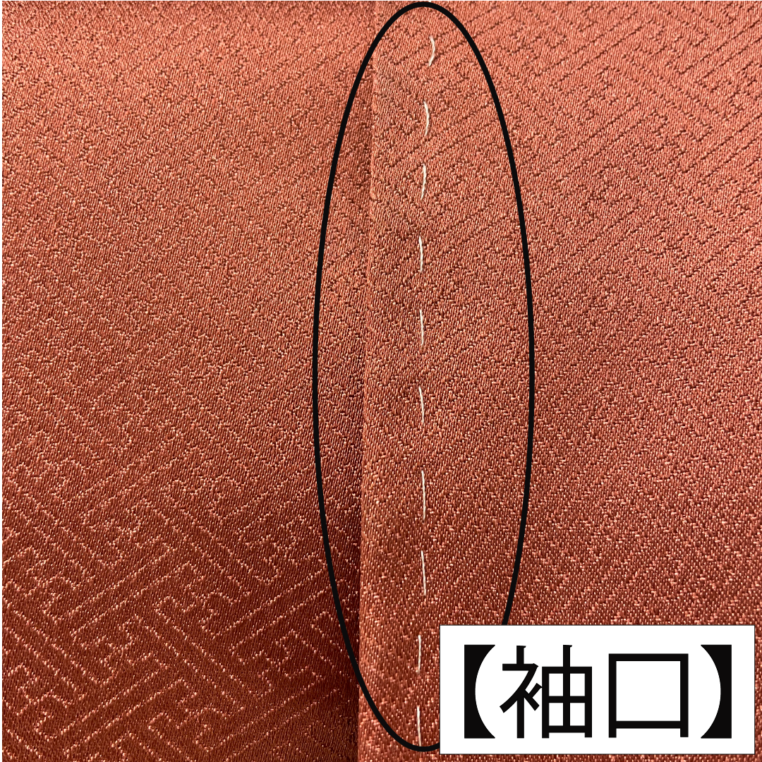 色留袖 正絹 身丈166cm 裄丈65cm 袷 紅唐色（べにとういろ） 京友禅 格天井 宝尽くし 一つ紋 左離れ立葵 Aランク 朱系 1111001563516