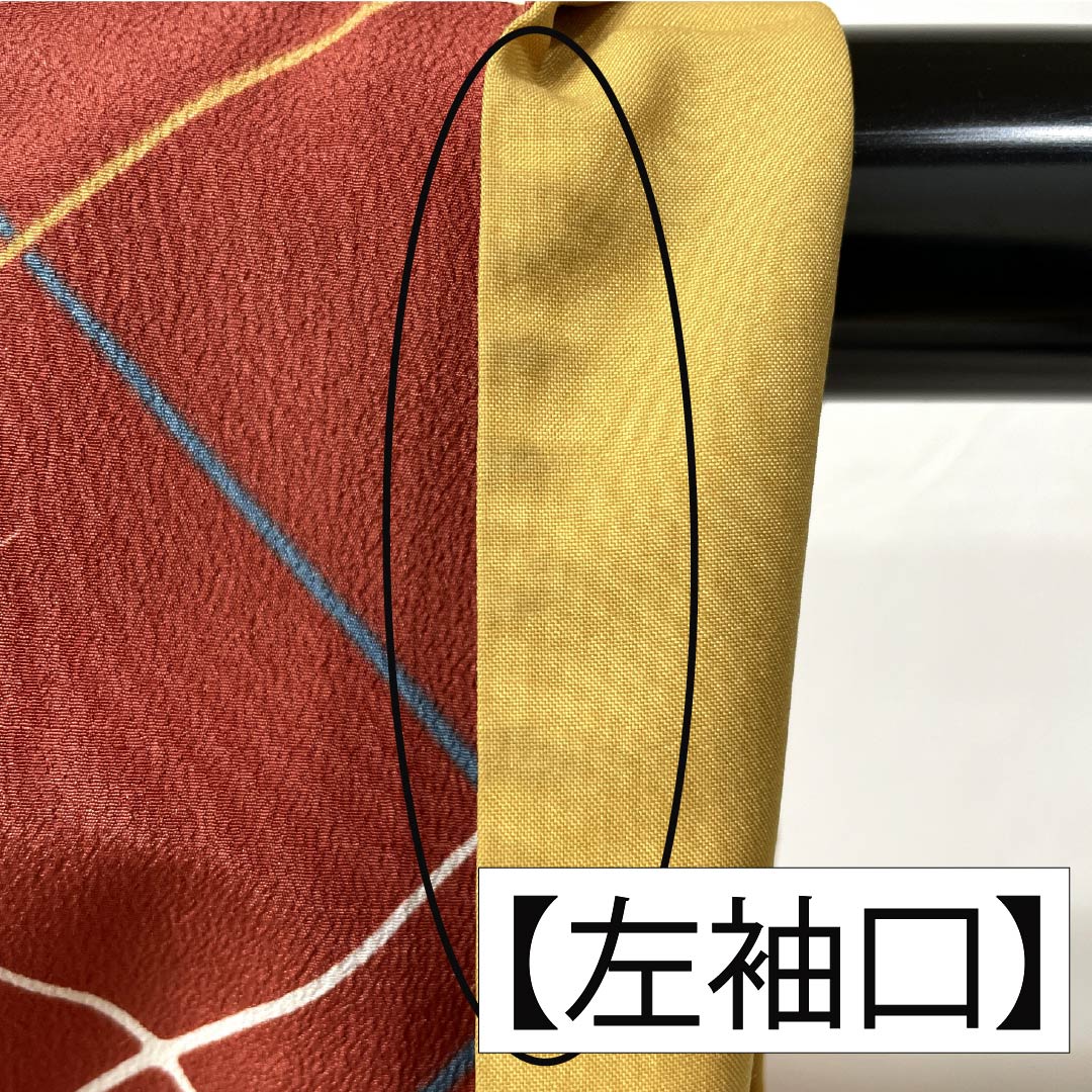 小紋 ポリエステル Aランク 身丈160.5cm 裄丈67.5cm 袷 紅絹色（もみいろ） 斜め格子 洗える着物 赤系 1115007473412