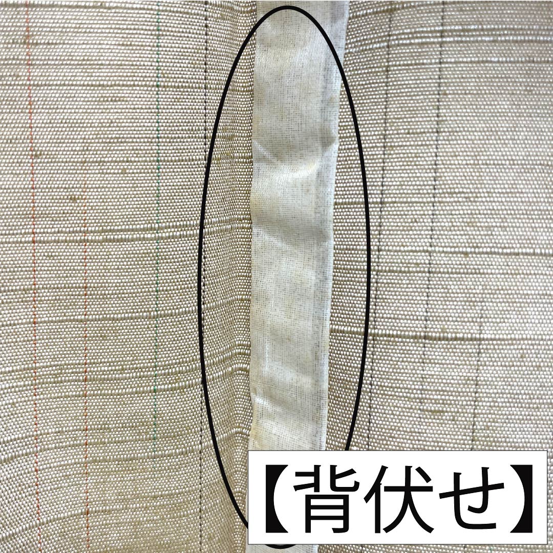 Pure silk tsumugi (pongee) kimono, Grade A, length 158cm, sleeve length 63cm, Kare-no-iro (dry field color), stripes, cloud patterns, classic pattern, single layer, beige, product number 1116004273325