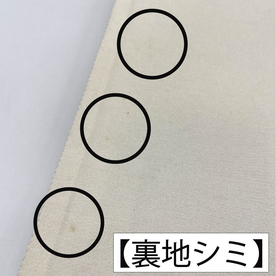 Fukuro Obi (sash), pure silk, A-rank, Nishijin-ori, auspicious motif, 440cm long, six-fold, formal, gradient pattern, product number 1123016103399