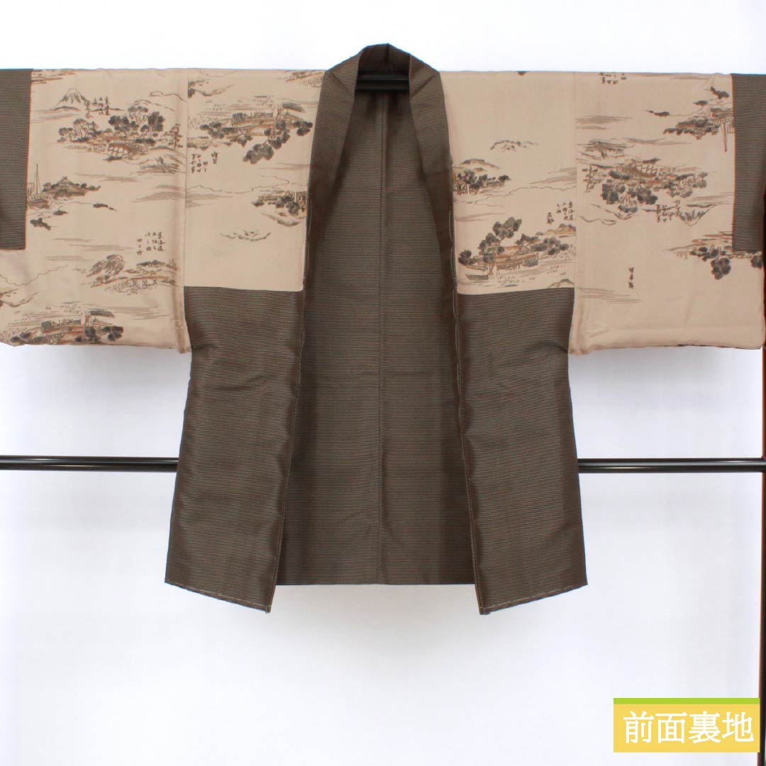 男物 正絹 Sランク 身丈136.5cm 裄丈66cm 煤色（すすいろ） 亀甲 しつけ糸付き アンサンブル 袷 茶系 1119001412314