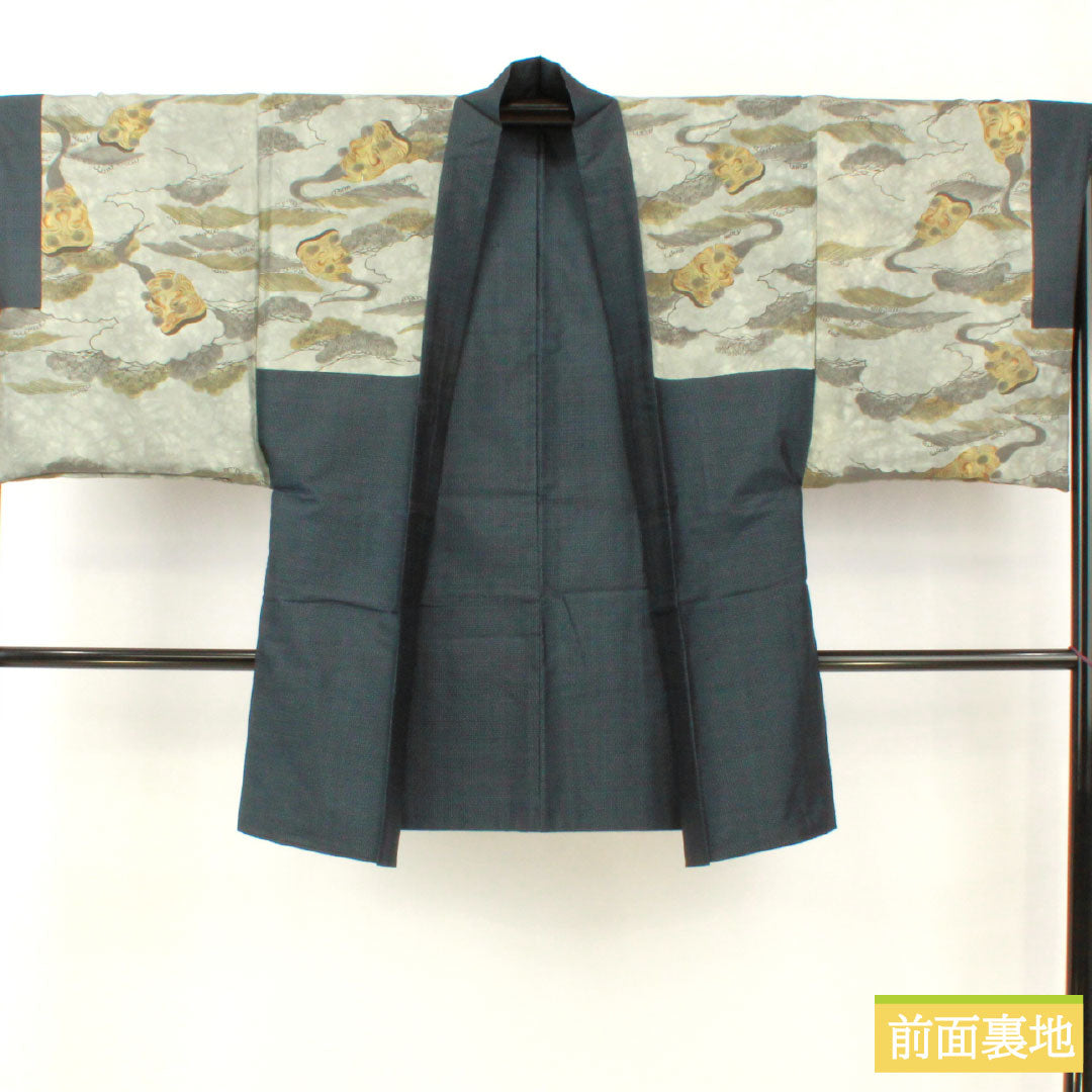 Men's silk S-rank kimono, length 135cm, sleeve length 67cm, Oshima Tsumugi 100 tortoiseshell weave, basting thread included, lined, navy blue, product number 1119001782318