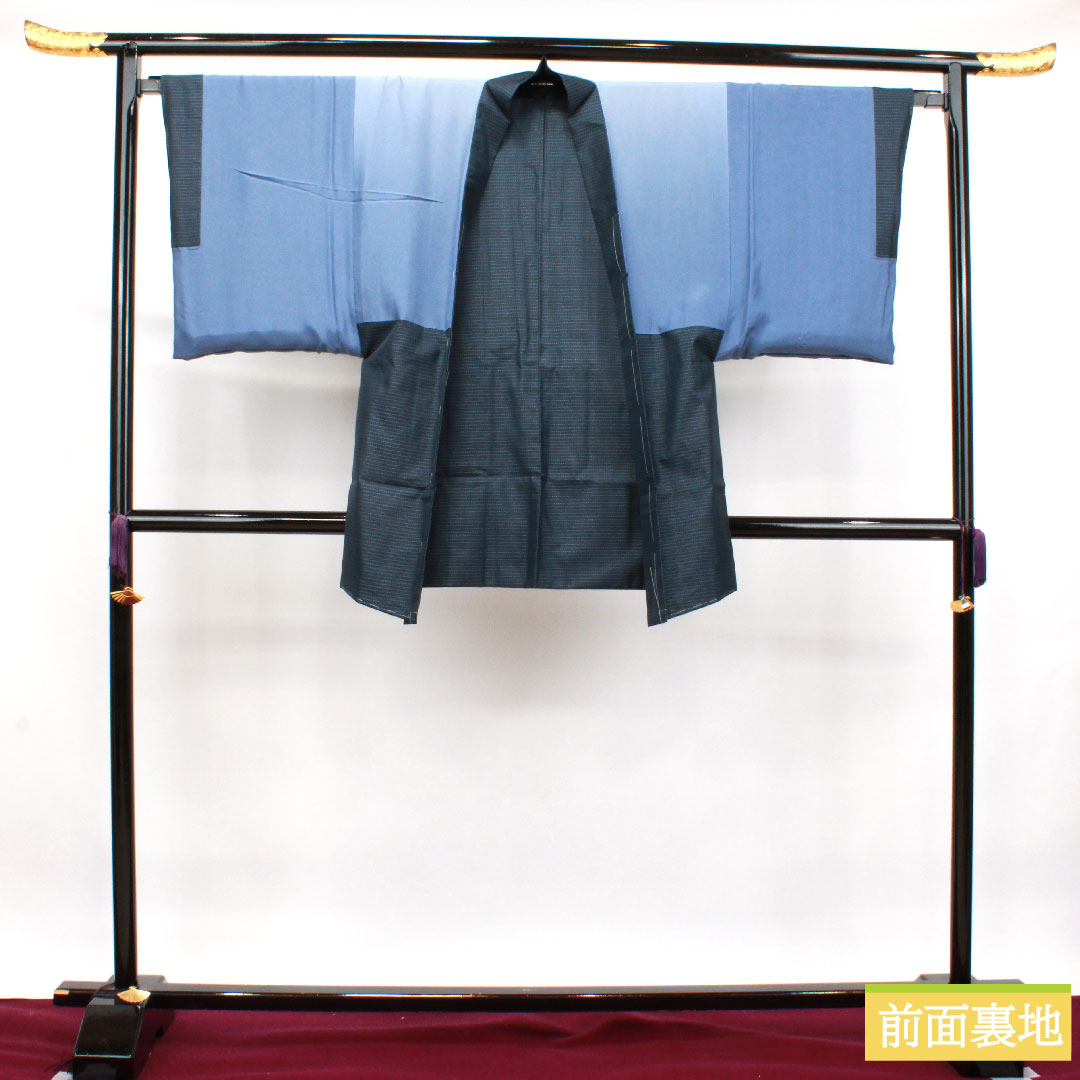 Men's pure silk, length 136.5cm, sleeve length 67cm, Oshima Tsumugi, tortoiseshell pattern, basting thread included, ensemble, S rank, lined, navy blue, 1119000712318