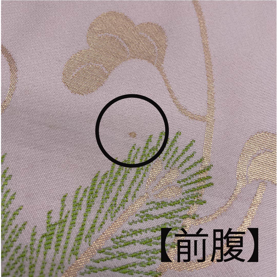 袋帯 翁茶色（おきなちゃいろ） 松 唐草 おび弘 帯丈426cm 正絹 Cランク 六通 フォーマル ピンク系 1123008975313