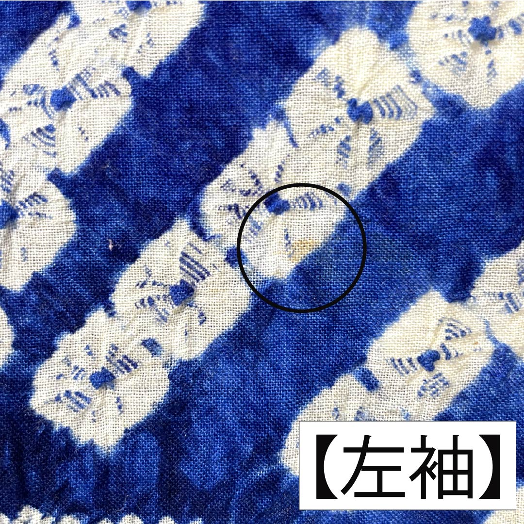 Cotton Yukata, Length 160cm, Sleeve Length 67cm, Rank A, Single Layer, Blue with Lapis Lazuli Color, Arimatsu Shibori Pattern, Butterfly Design, 1118006773417