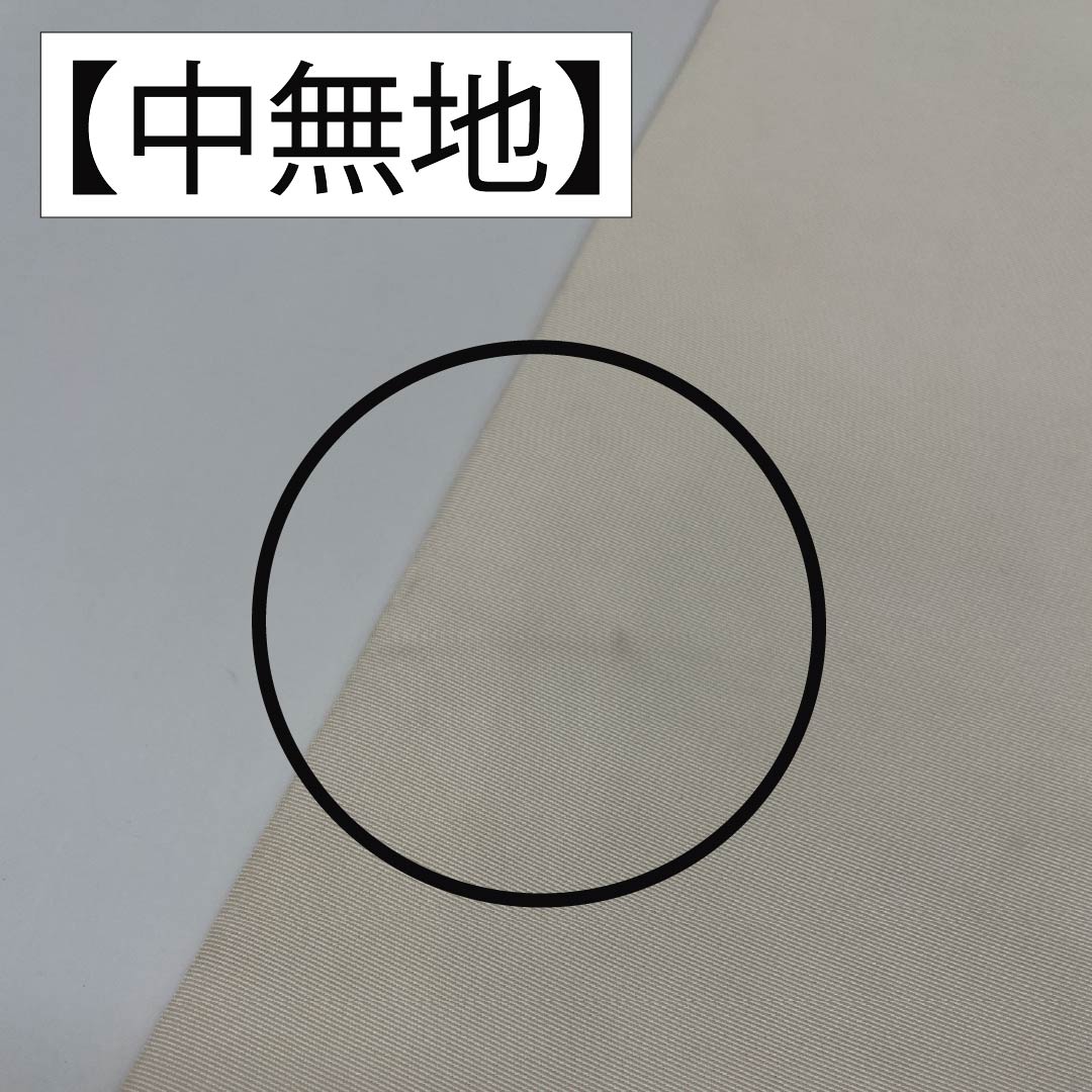 Nagoya obi, off-white (kinari-iro), dyed obi, artist's work, hydrangea, obi length 345cm, pure silk, A rank, point pattern, casual, cream color, 1124007003315, Nagoya tailoring