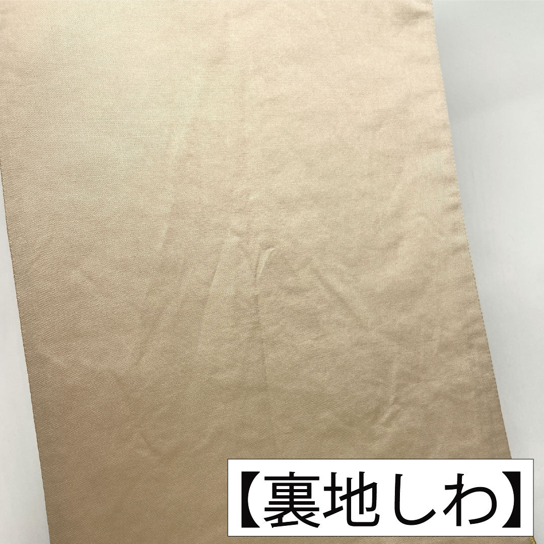 袋帯 正絹 Aランク ななめ格子 西陣織 花丸   帯丈426cm 六通 フォーマル ベージュ系 1123017353325