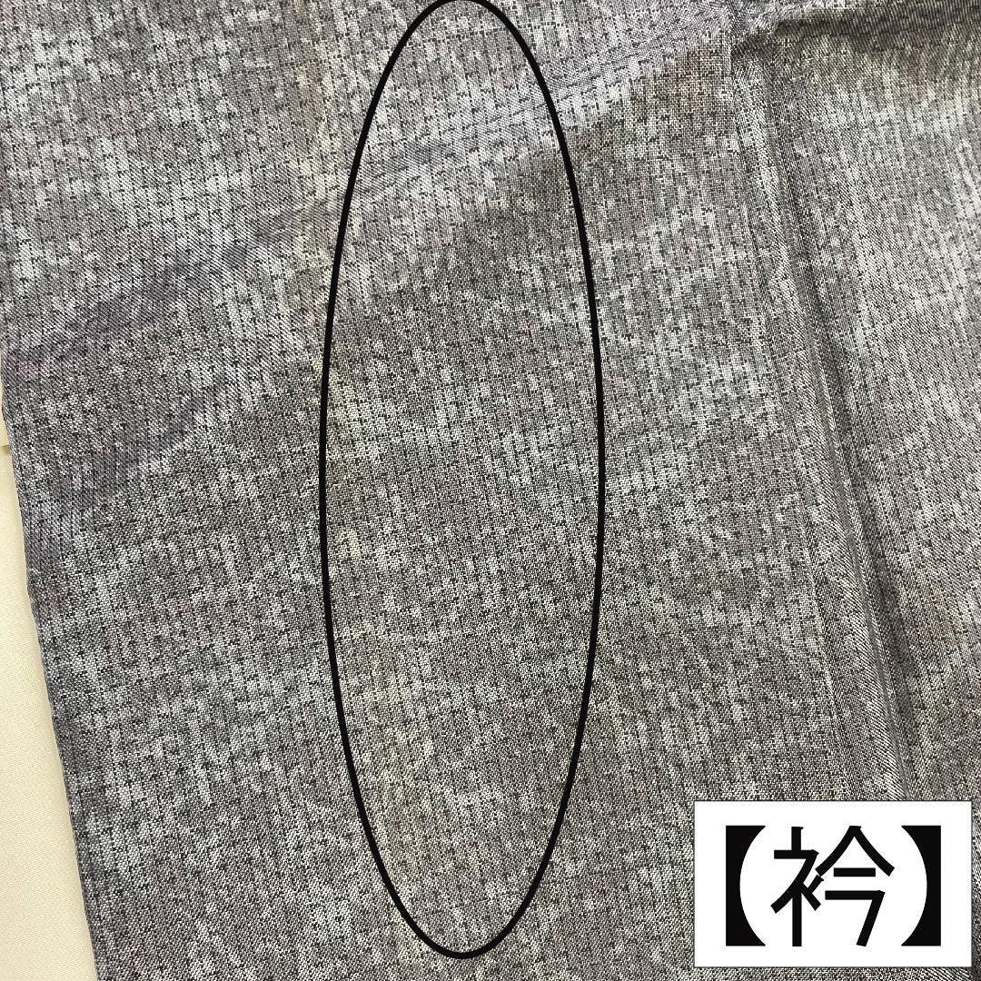 Homongi, pure silk, lined, length 161cm, sleeve length 63cm, grayish blue, Oshima Tsumugi, floral pattern, artist's work, A rank, gray, 1112004013422