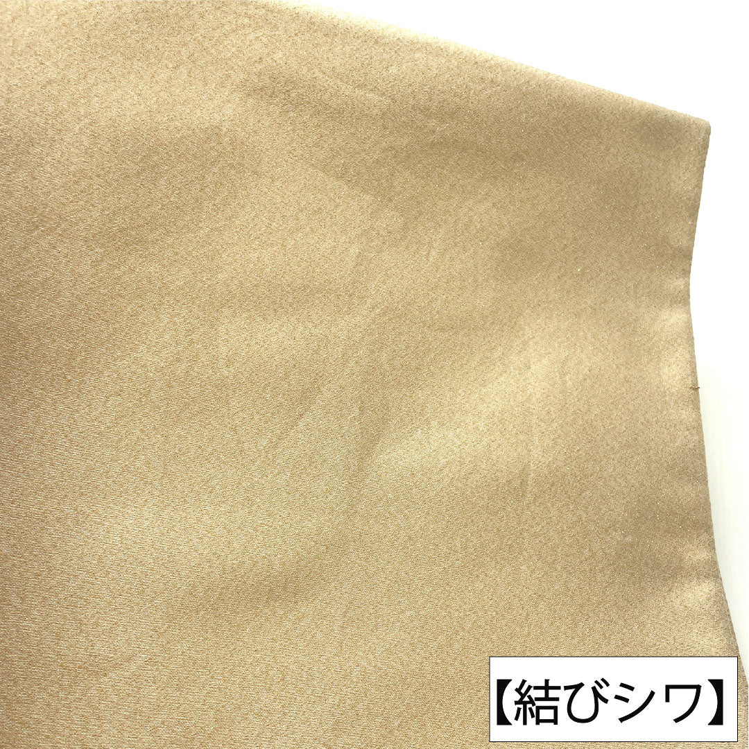 A-grade pure silk obi in off-white (kinari-iro) with Nishijin weave and a pine pattern. Perfect for formal wear with a cream accent. Length: 430cm. Product code: 1123016573315
