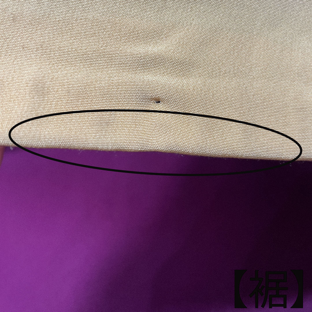 小紋 正絹 身丈157.5cm 裄丈63.5cm 袷  褐色 吉祥文様  Aランク 茶系 1115003583314