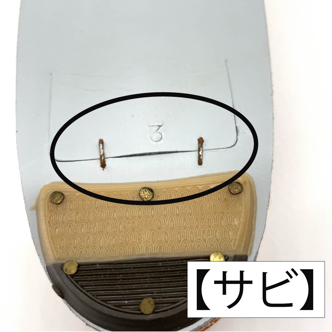 （新古品）草履バッグセット フォーマル Aランク 鉛丹色（えんたんいろ） 2way 佐賀錦 Mサイズ 橙系 1133000253326