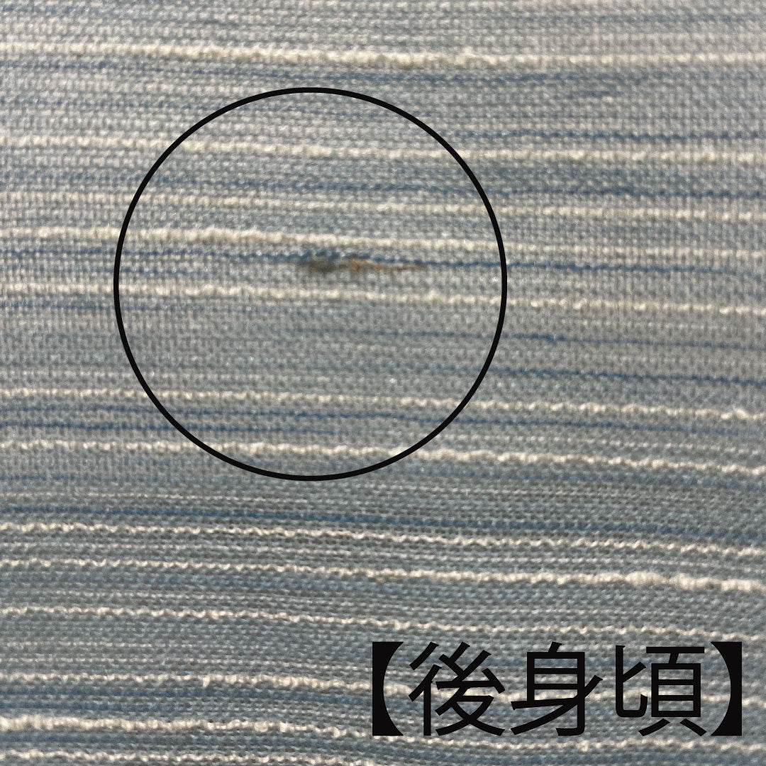 Summer pure silk tsumugi Length 163cm Sleeve length 63cm Light blue Horizontal stripes Gauze A rank Light blue 1132001023424