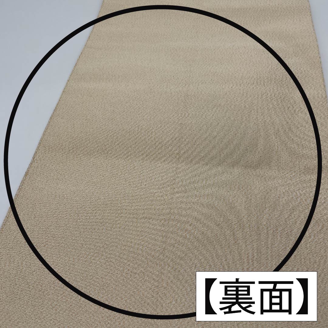 Nagoya Obi, Pure Silk, S-Rank, Tapestry Weave, Cloud Pattern, Seigaiha Pattern, 430cm Long, Gold Accents, Semi-Formal, Pine Needle Pattern, Item Number 1124010522421