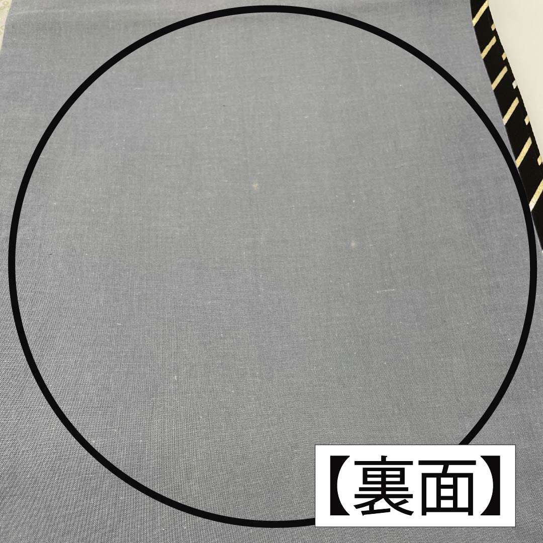 名古屋帯 ポリエステル Aランク 白鼠色（しろねずいろ） 染め帯 古典柄 桜 帯丈360cm 全通 セミフォーマル グレー系 1124010883322 開き仕立て
