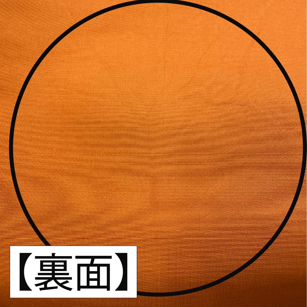 袋帯 正絹 紅鬱金色（べにうこんいろ） 荒磯 帯丈438cm Sランク 六通 セミフォーマル 橙系 1123015002326