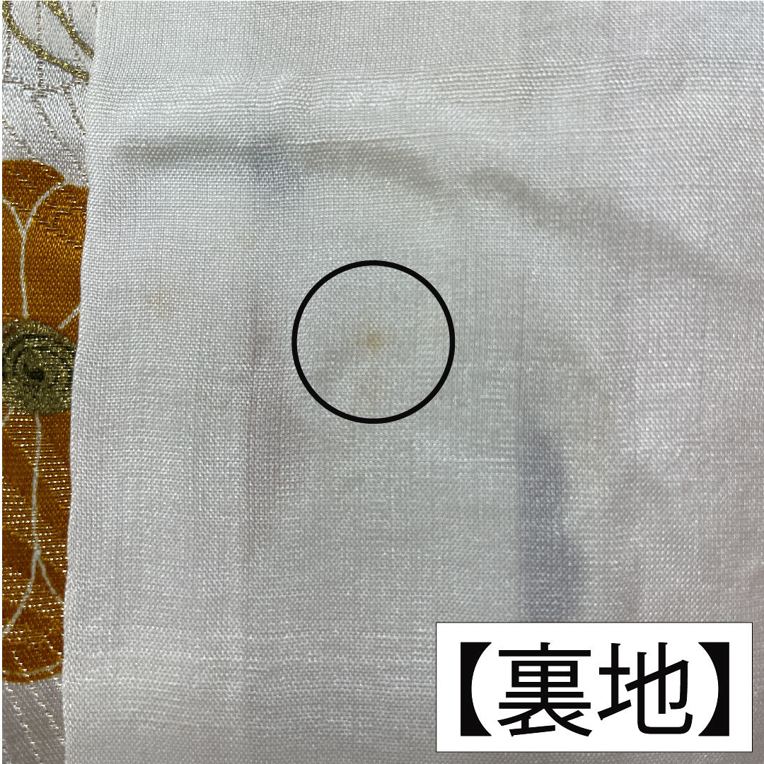 Komon, pure silk, length 153cm, sleeve length 62cm, lined, Kyo-Yuzen, auspicious pattern, A rank, gradation style, 1115004493299