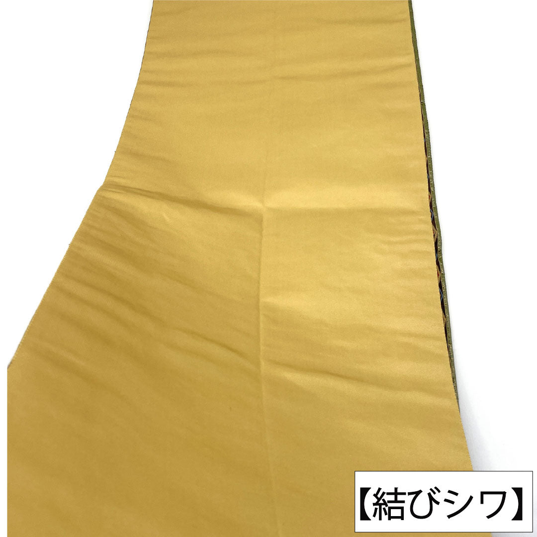 Nishijin-ori obi, pure silk, grade A, koji dust color, 444cm long, six-pass, semi-formal, green, 1123016403319
