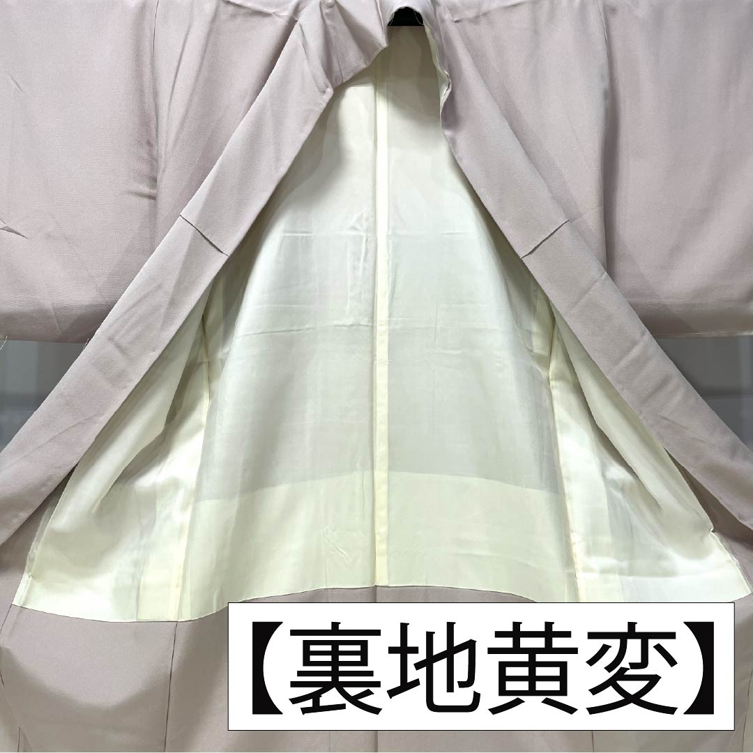 色留袖 正絹 Aランク 身丈157.5cm 裄丈62cm 袷 桜色（さくらいろ） 一つ紋 下り藤 京友禅 風景模様 作家物 しつけ糸付き 一つ紋 ピンク系 1111002003313