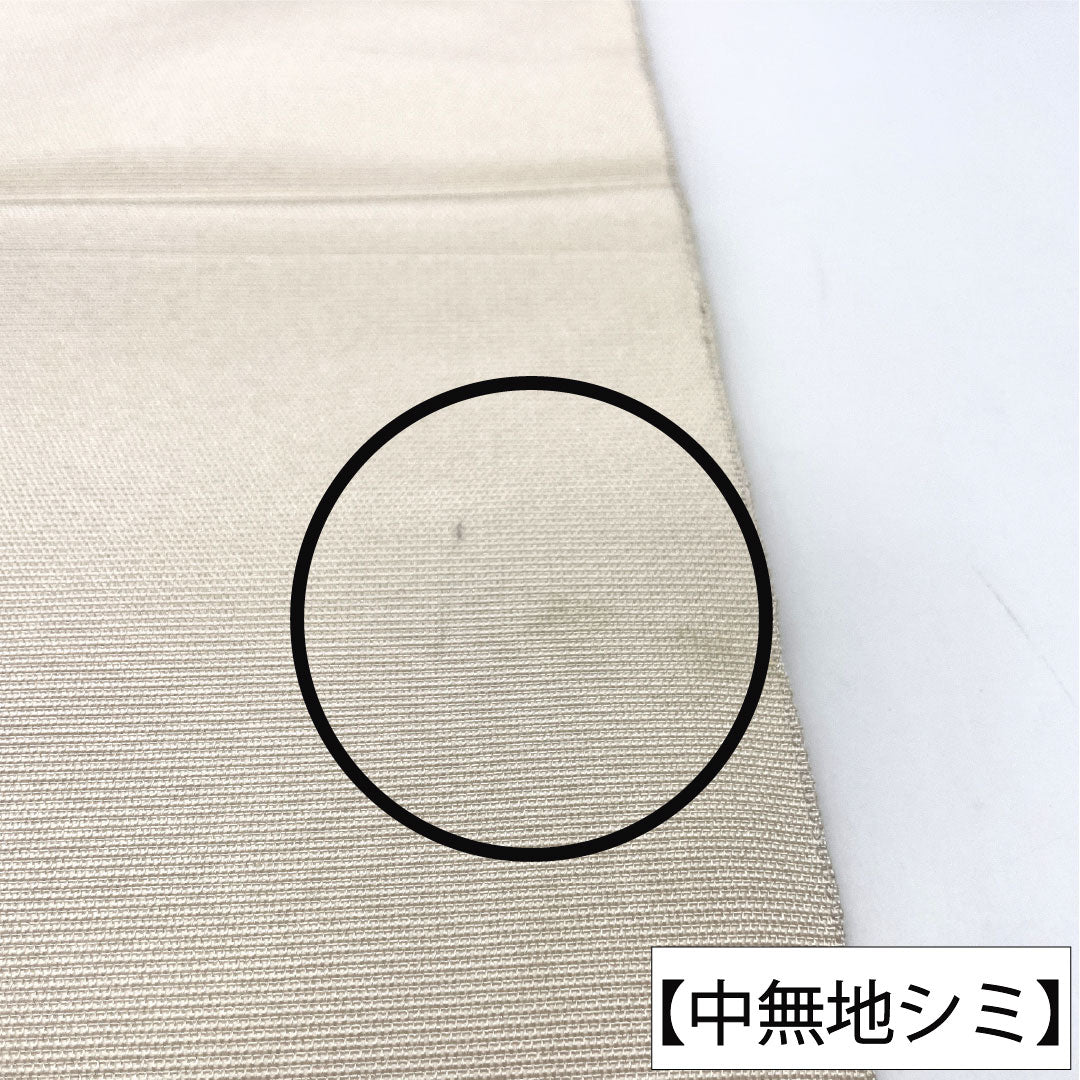 Fukuro Obi (sash), pure silk, A-rank, Nishijin-ori (woven fabric), Reimei Manzan, by Tamaki Bijutsu Orimono, 420cm long, six-pass, semi-formal, white, 1123016523311