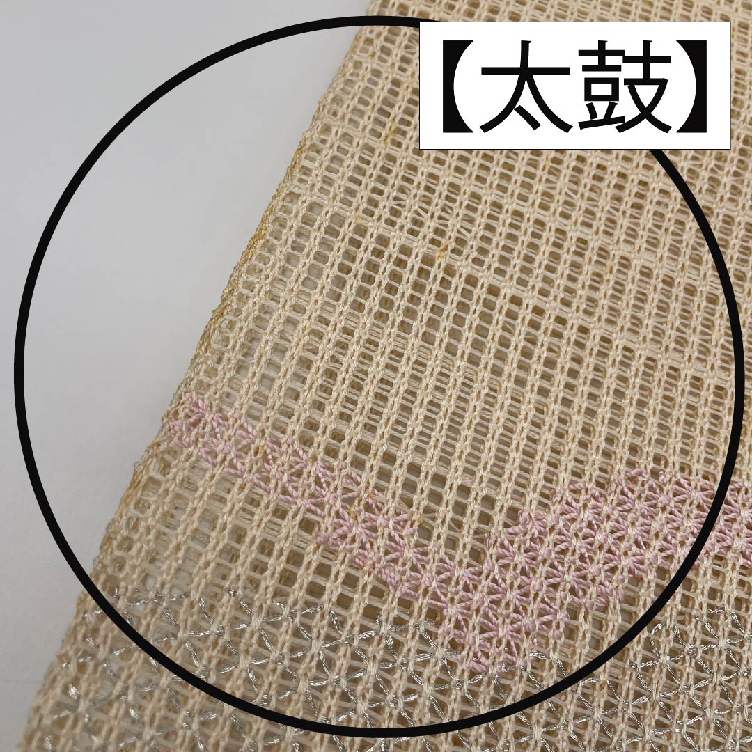 Nagoya Obi, Pure Silk, Off-White, Summer Obi, Abstract Pattern, 350cm Length, Rank B, Pointed Pattern, Semi-Formal, Beige, 1124008794325, Open-Leaf Style