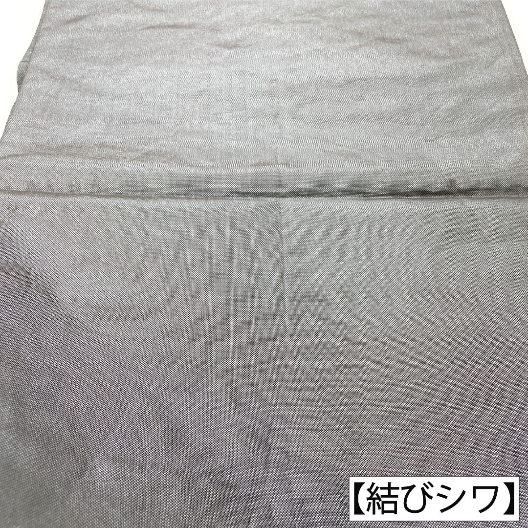袋帯 正絹 Aランク 鉛色（なまりいろ） 西陣織 唐織 茶屋辻模様  帯丈426cm 六通 フォーマル グレー系 1123016933322