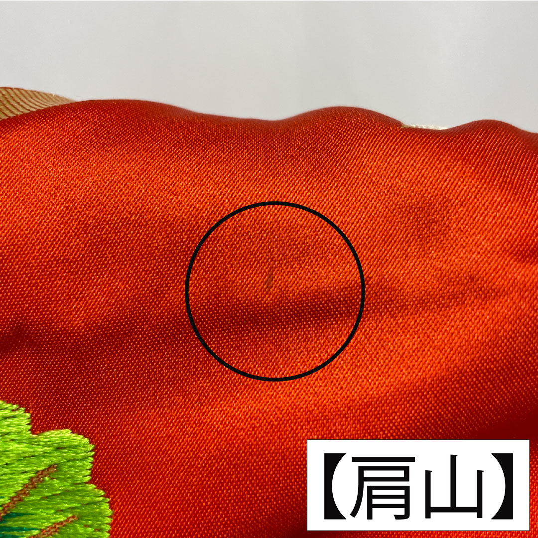 Iro-uchikake (colored kimono) made of pure silk, grade A, length 185cm, sleeve length 67cm, Karaori (Chinese weave) design with crane and folding screen motifs, pine tree motif, lined, vermilion, product number 1110001043916