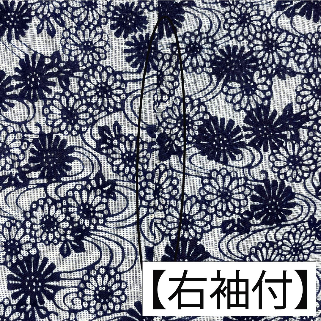 浴衣 木綿 身丈154cm 裄丈62cm Bランク 単衣 グレー系 水銀色（すいぎんいろ） 菊 流水 1118005914222
