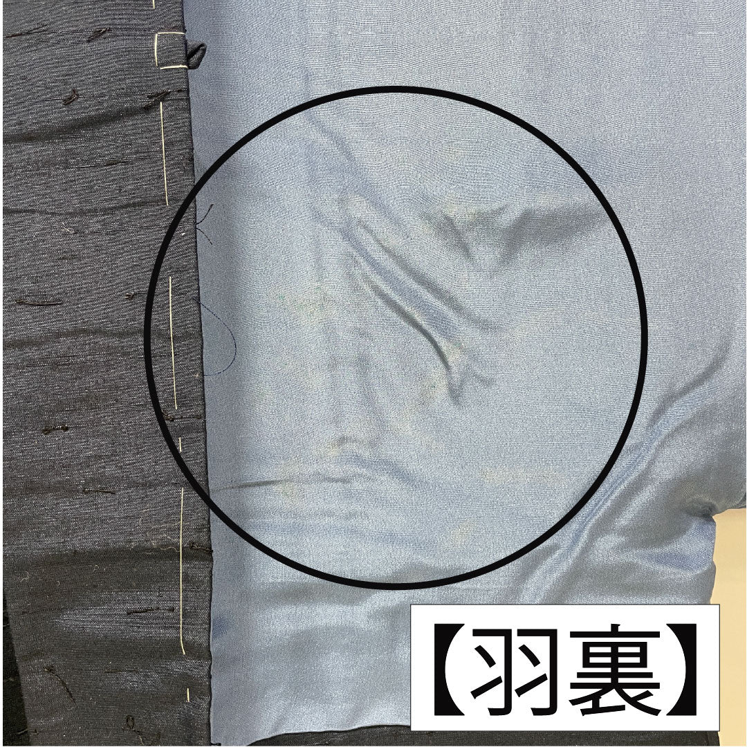 男物 正絹 Aランク 身丈101cm 裄丈73cm 濃紺色（のうこんいろ） ひげ紬 しつけ糸付き 紺系 1119001613118