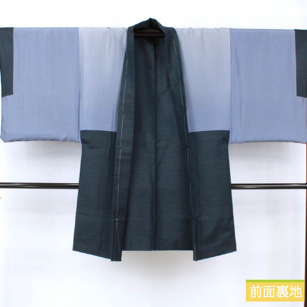 男物 正絹 Sランク 身丈141.5cm 裄丈67cm 濃紺色（のうこんいろ） 大島紬 100亀甲 アンサンブル 袷 紺系 1119001342418